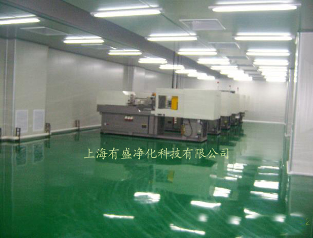 張家港麗恒光微電子科技有限公司與我司簽訂千級(jí)無(wú)塵車間潔凈系統(tǒng)工程 張家港麗恒光微電子科技有限公司與我司簽訂千級(jí)無(wú)塵車間潔凈系統(tǒng)工程