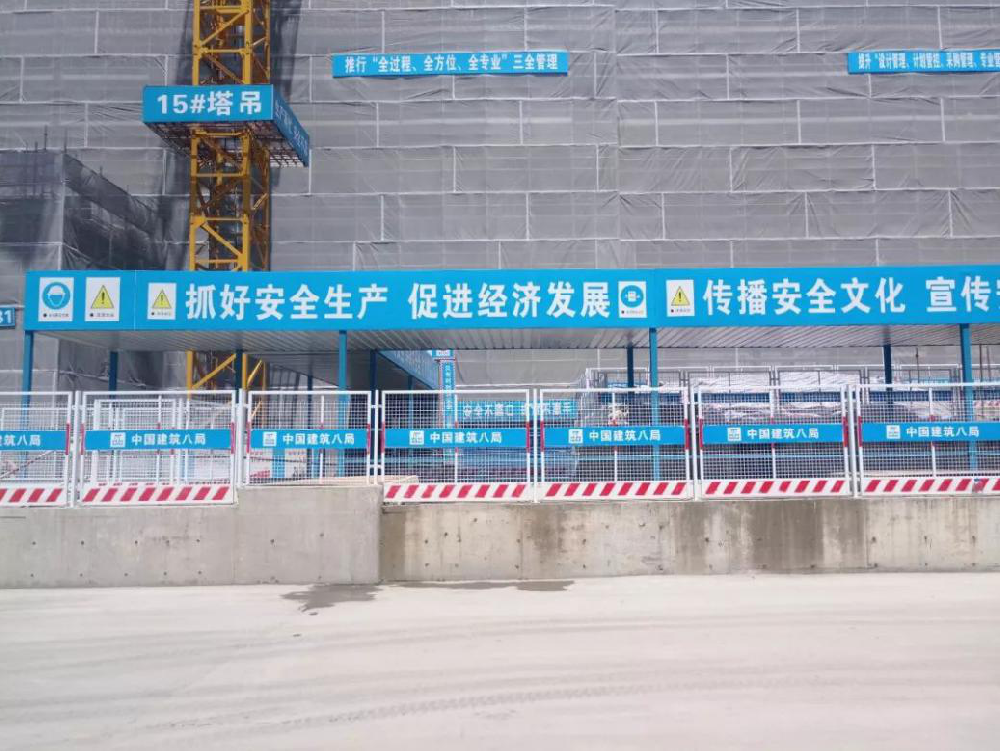 文明施工是裝修設(shè)計(jì)公司的一個(gè)重要環(huán)節(jié) 文明施工是裝修設(shè)計(jì)公司的一個(gè)重要環(huán)節(jié)