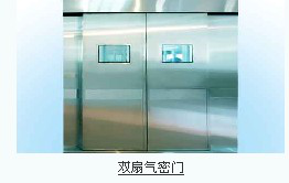 手術(shù)室使用電動(dòng)氣密門原來(lái)有這么多的好處 手術(shù)室使用電動(dòng)氣密門原來(lái)有這么多的好處